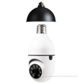 Smart Human Motion Tracking Bulb Ptz Network Camera